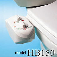 HB150 A